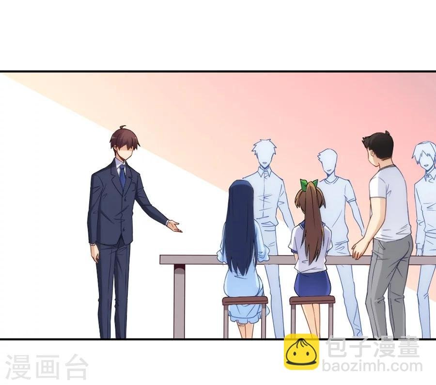 第101话