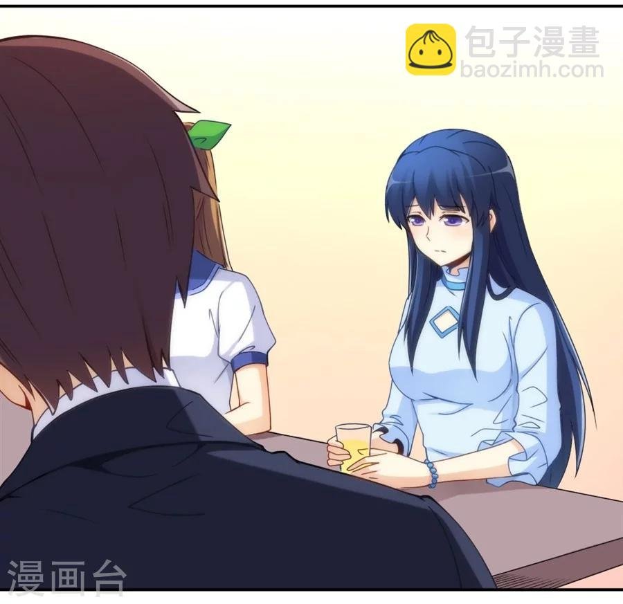 第102话