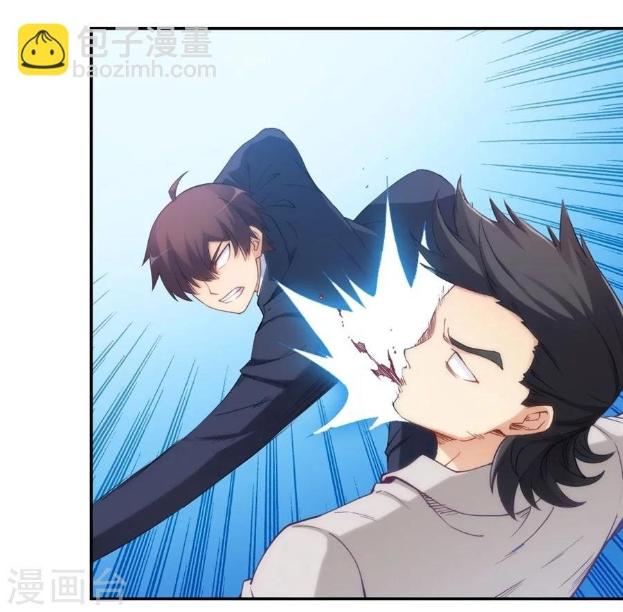 第103话