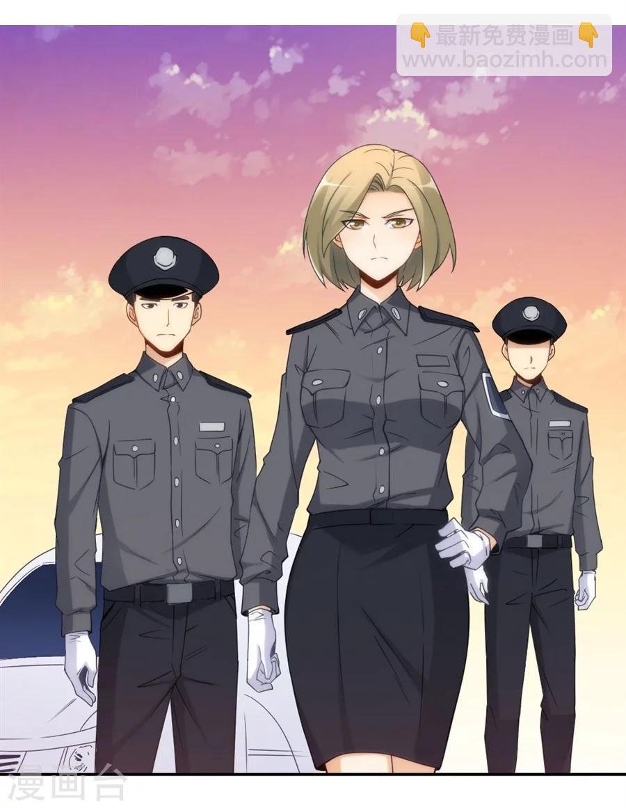 第103话