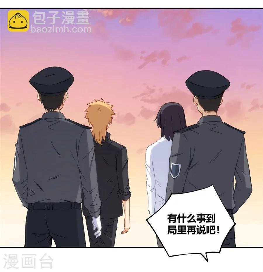 第103话