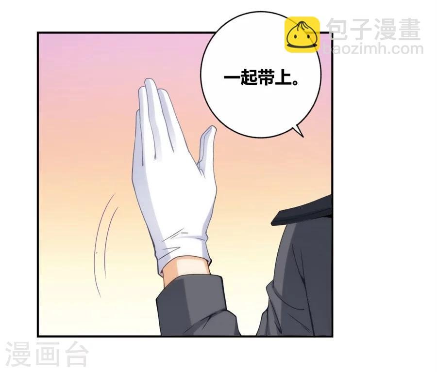 第103话