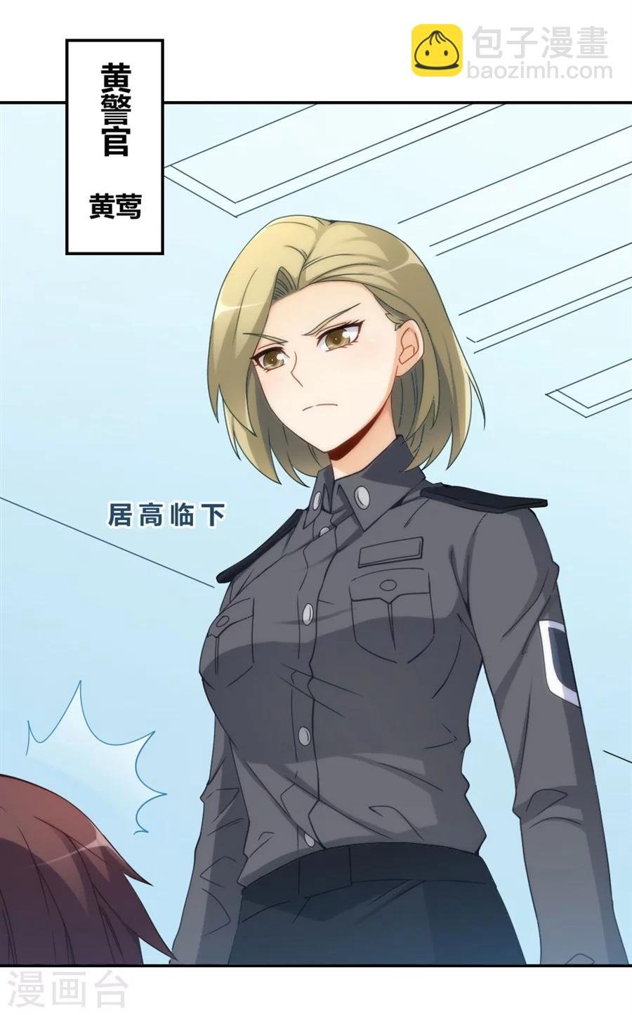 第104话