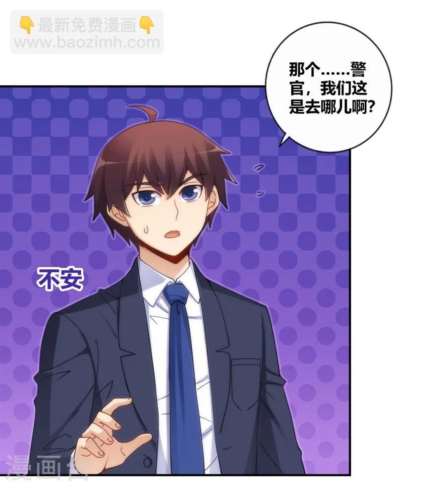 第104话