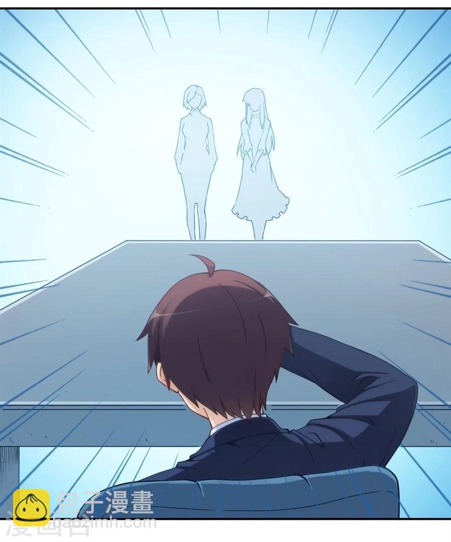 第104话