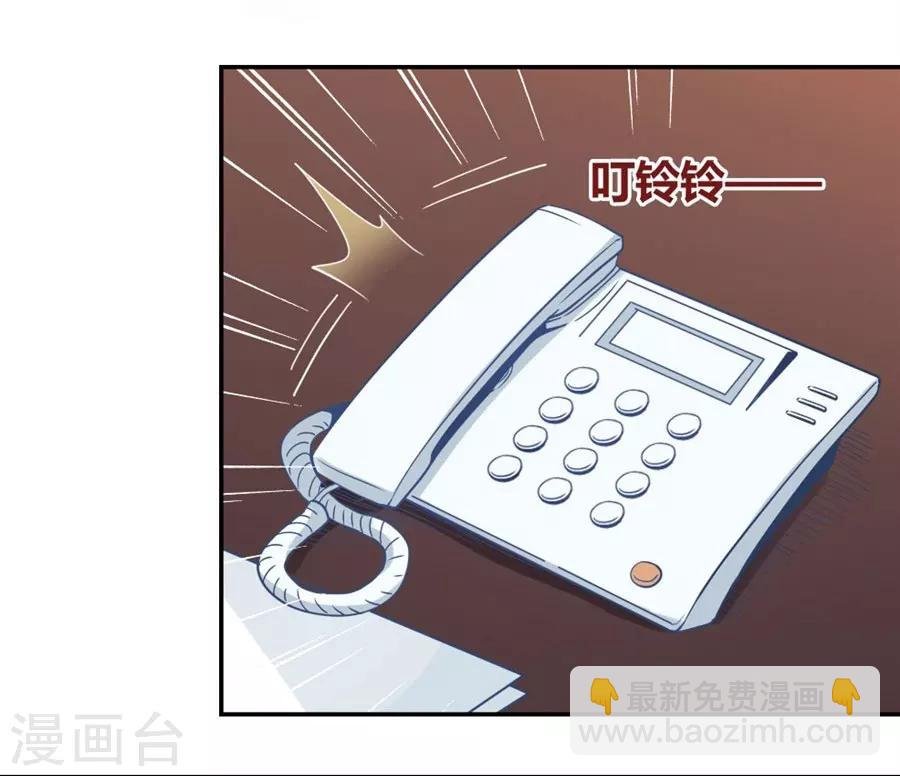 第106话