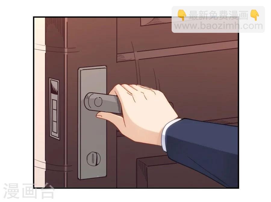 第106话