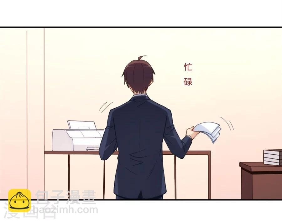 第107话
