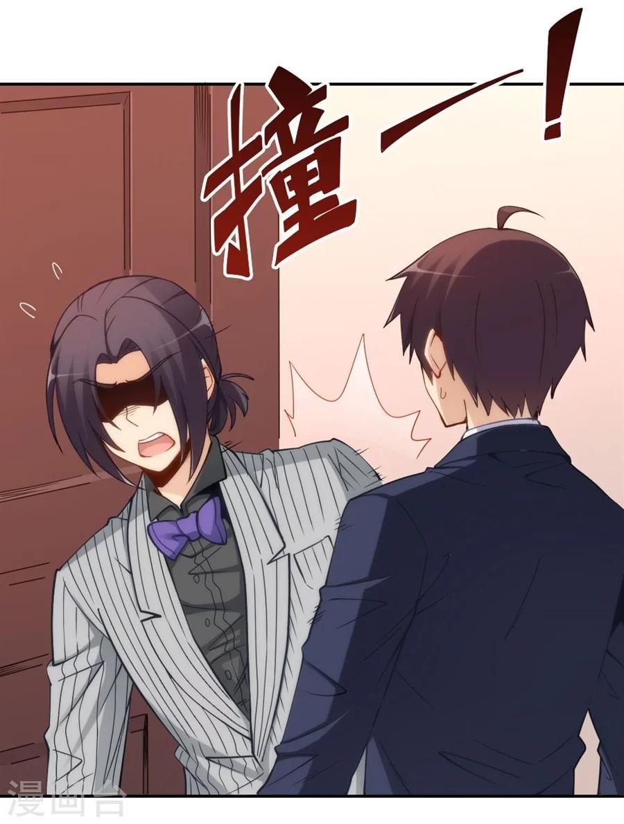第107话