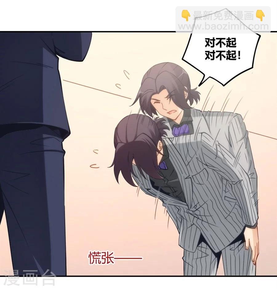 第107话