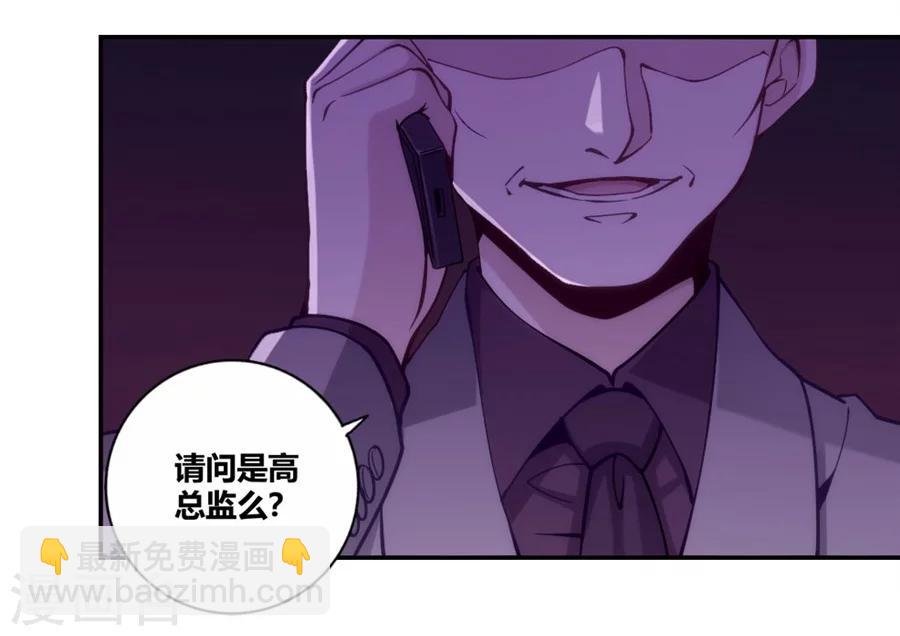 第107话