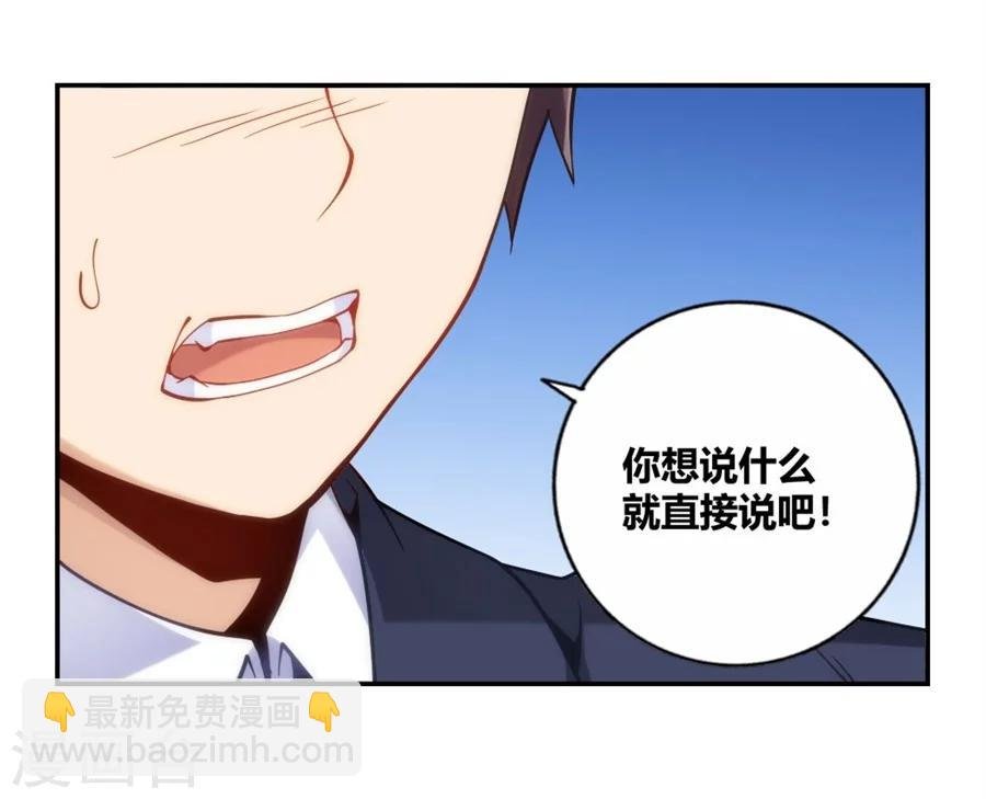 第107话