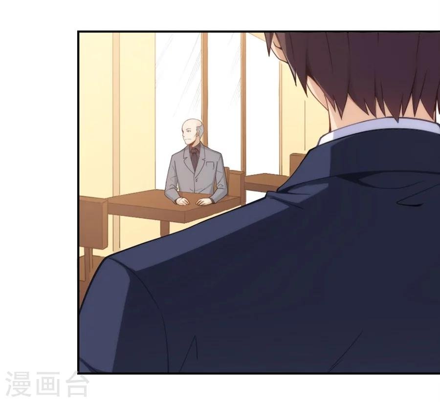 第108话