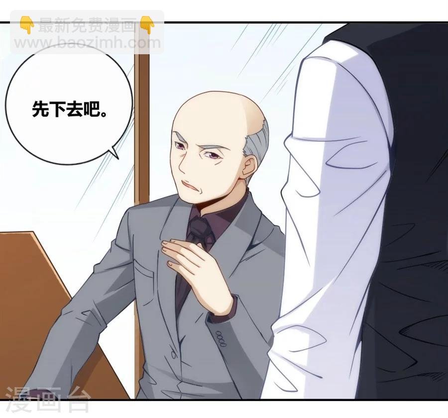 第108话
