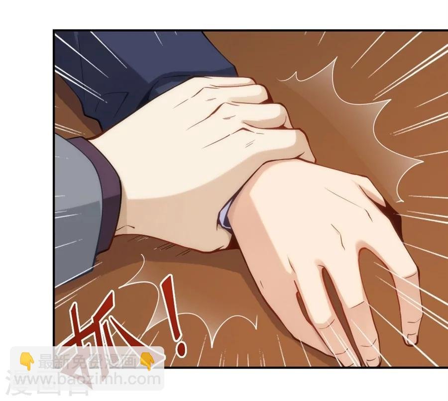第108话