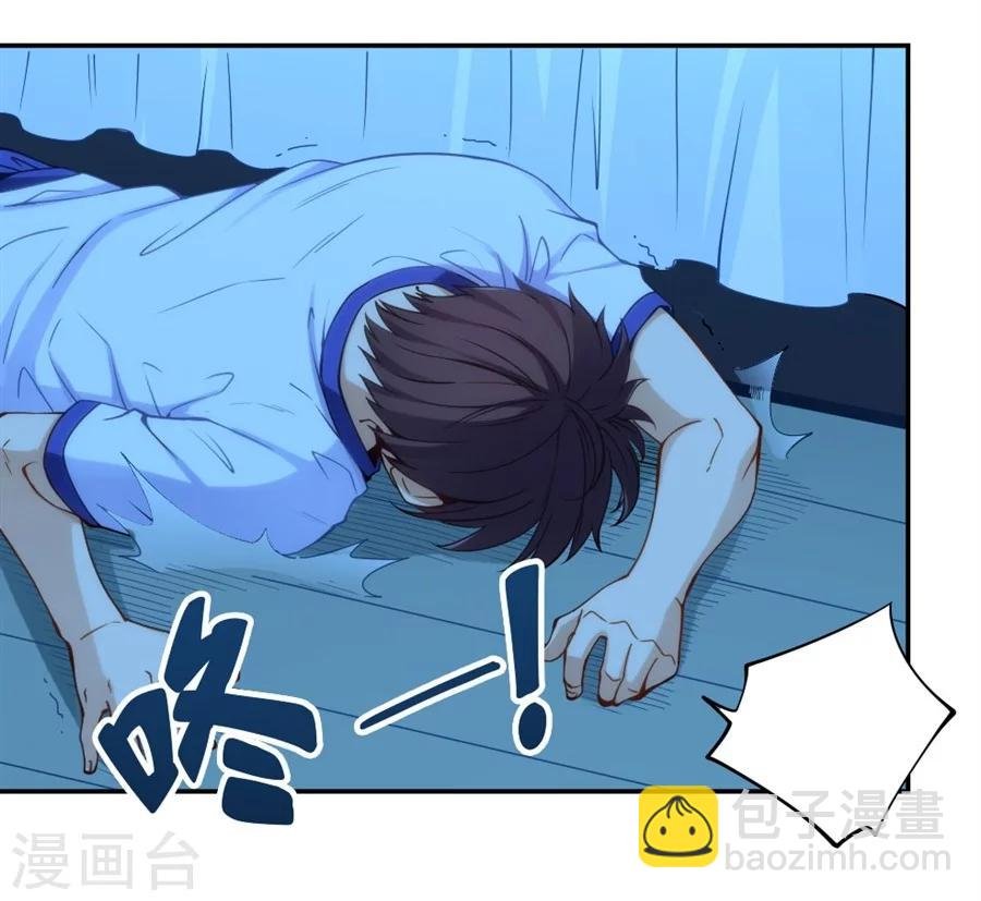 第108话
