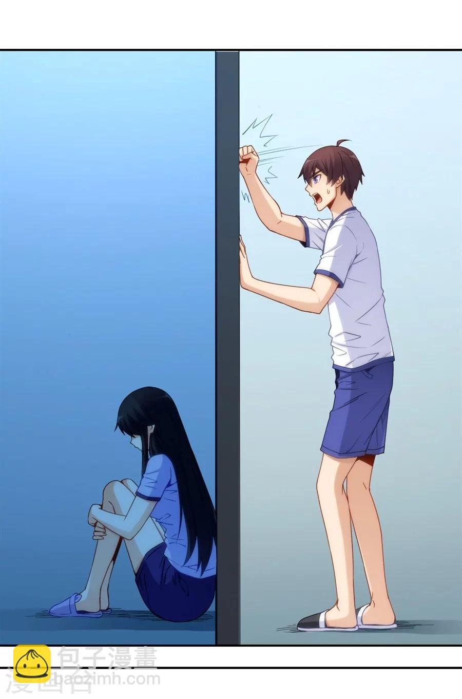 第108话