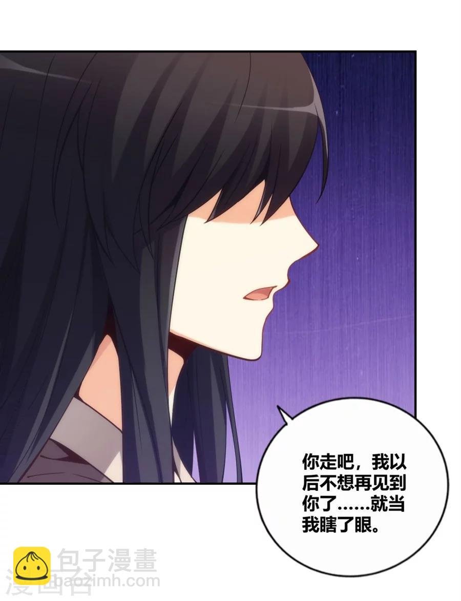 第110话