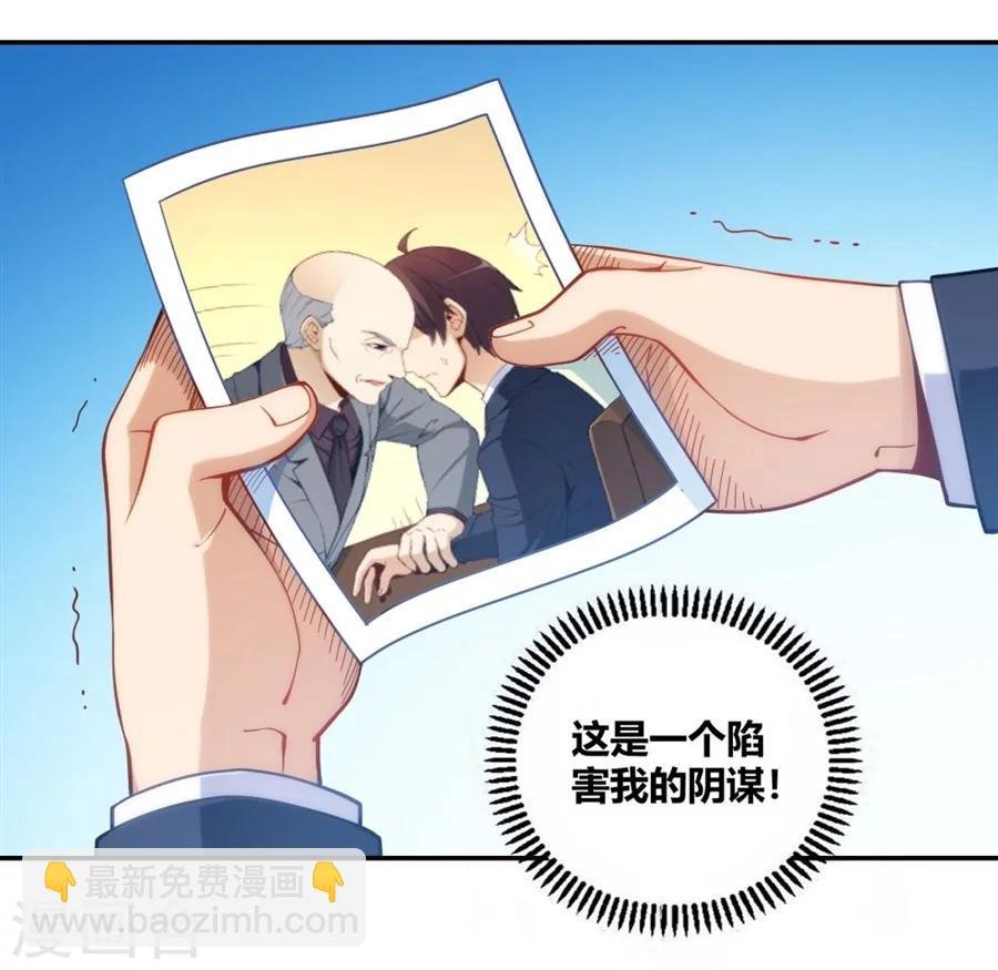 第110话