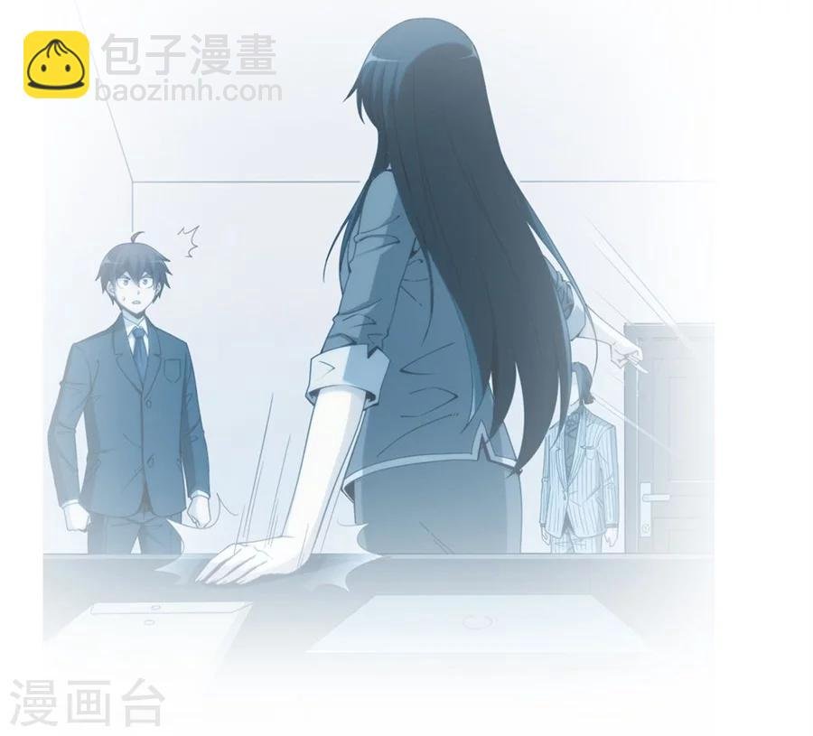 第111话