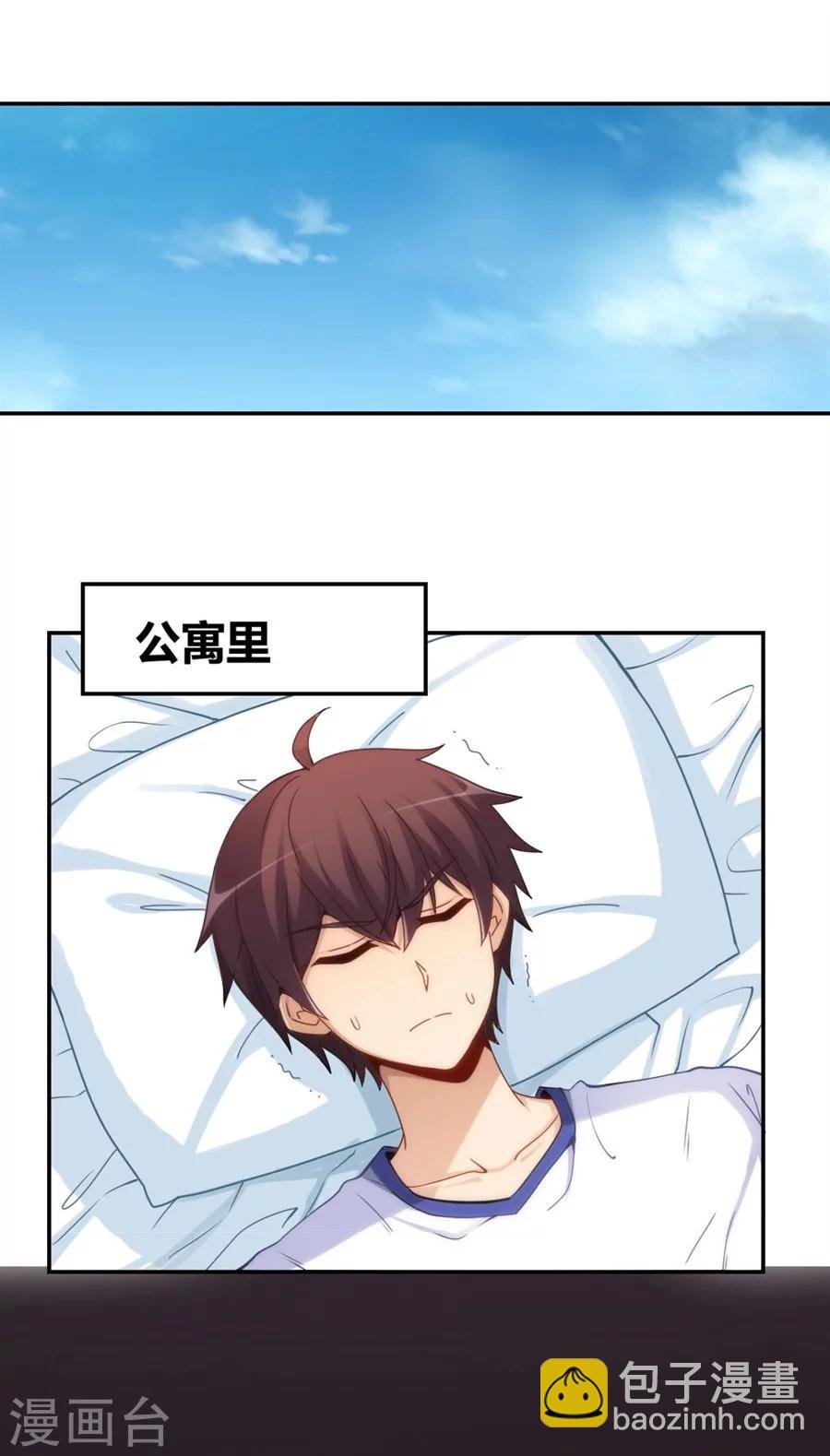 第111话