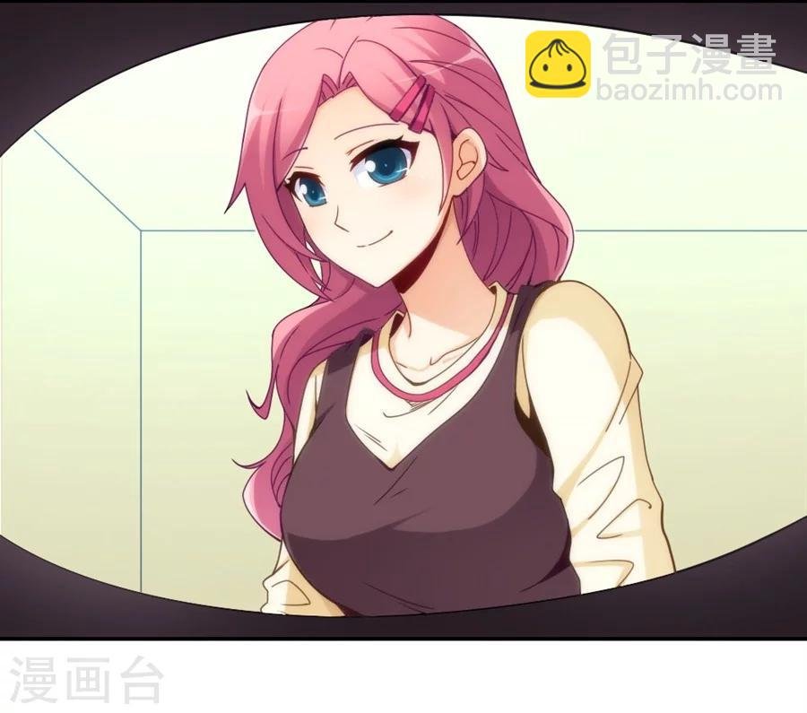 第111话