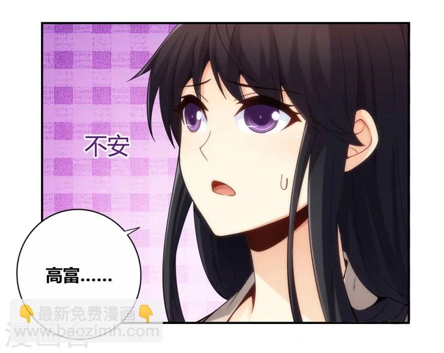 第113话