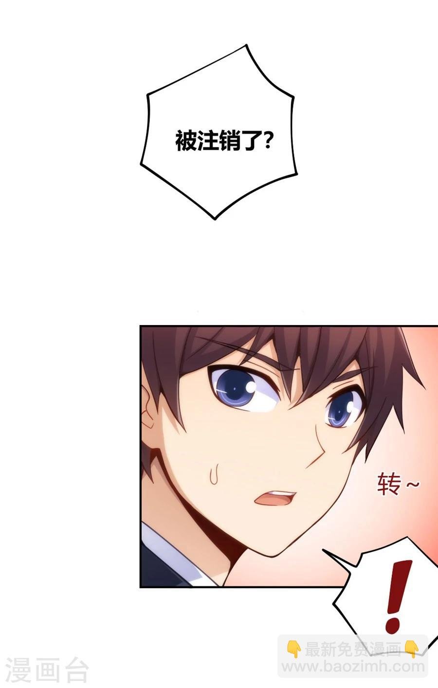 第114话