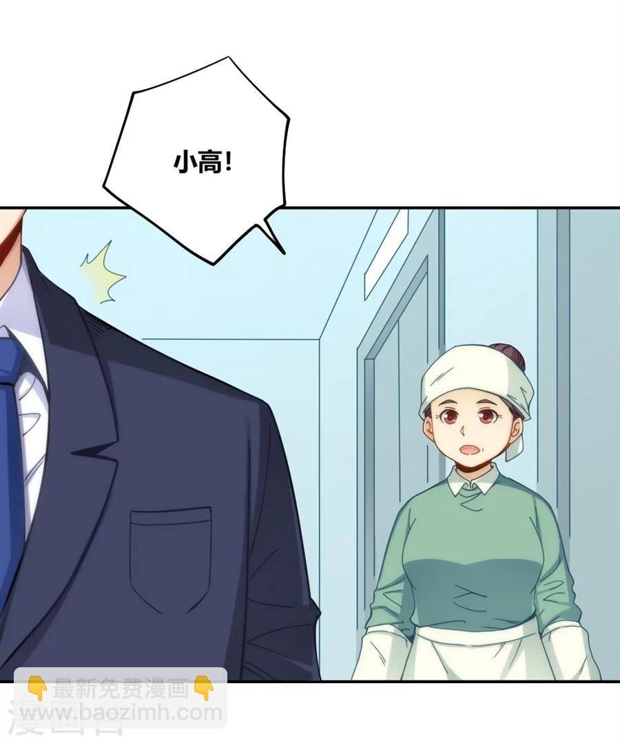 第114话