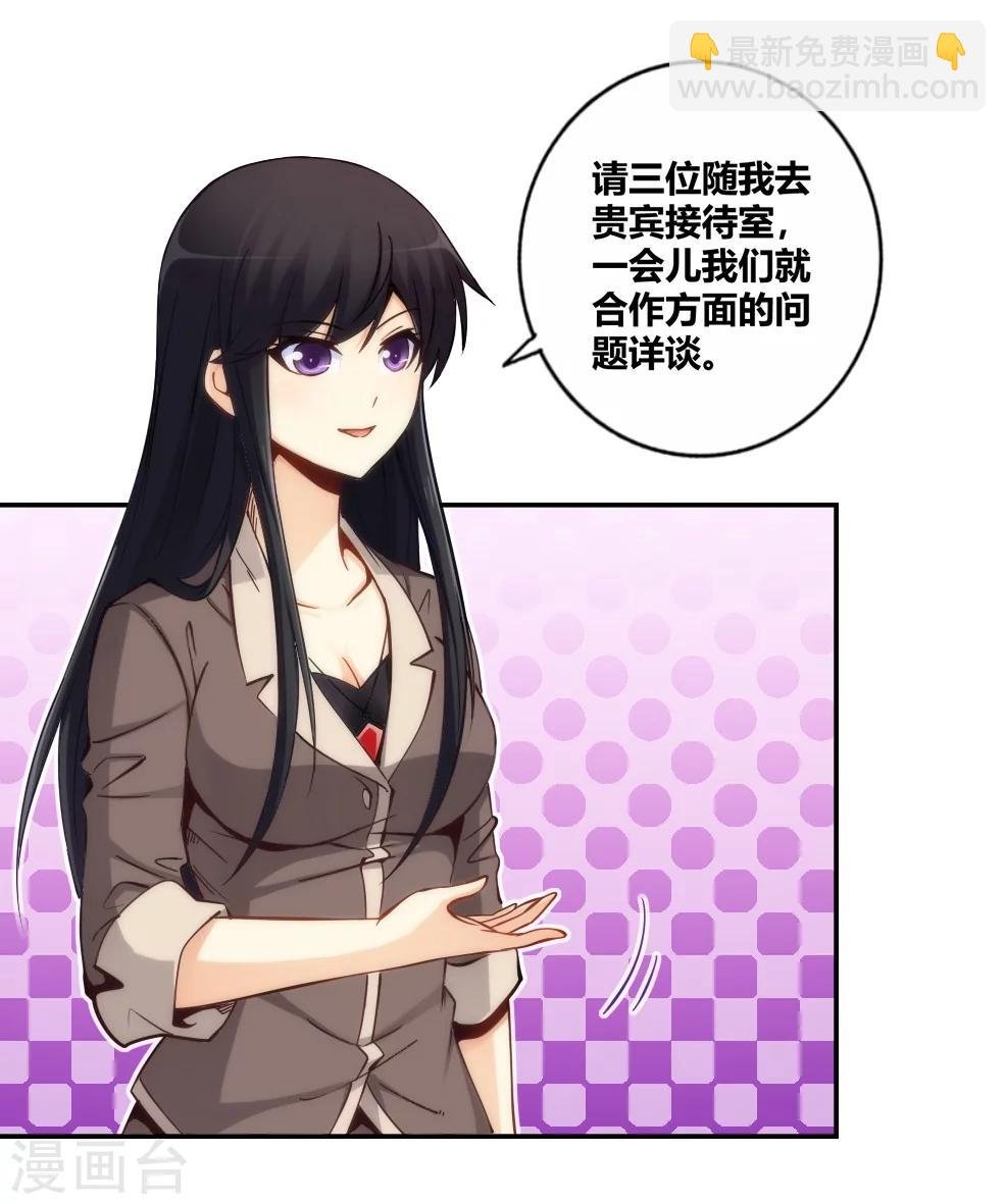 第115话