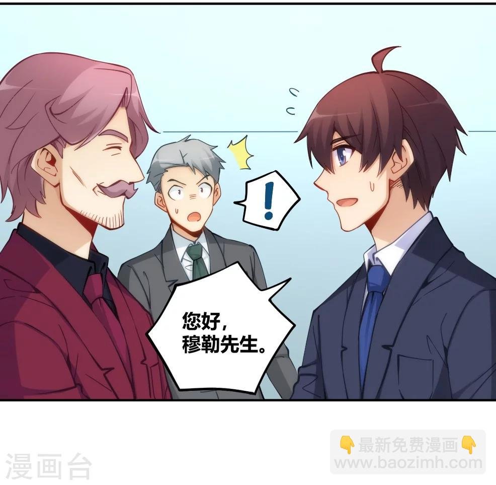 第115话