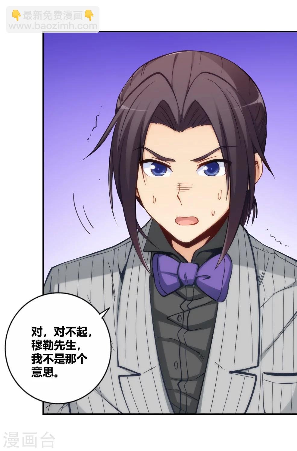 第115话