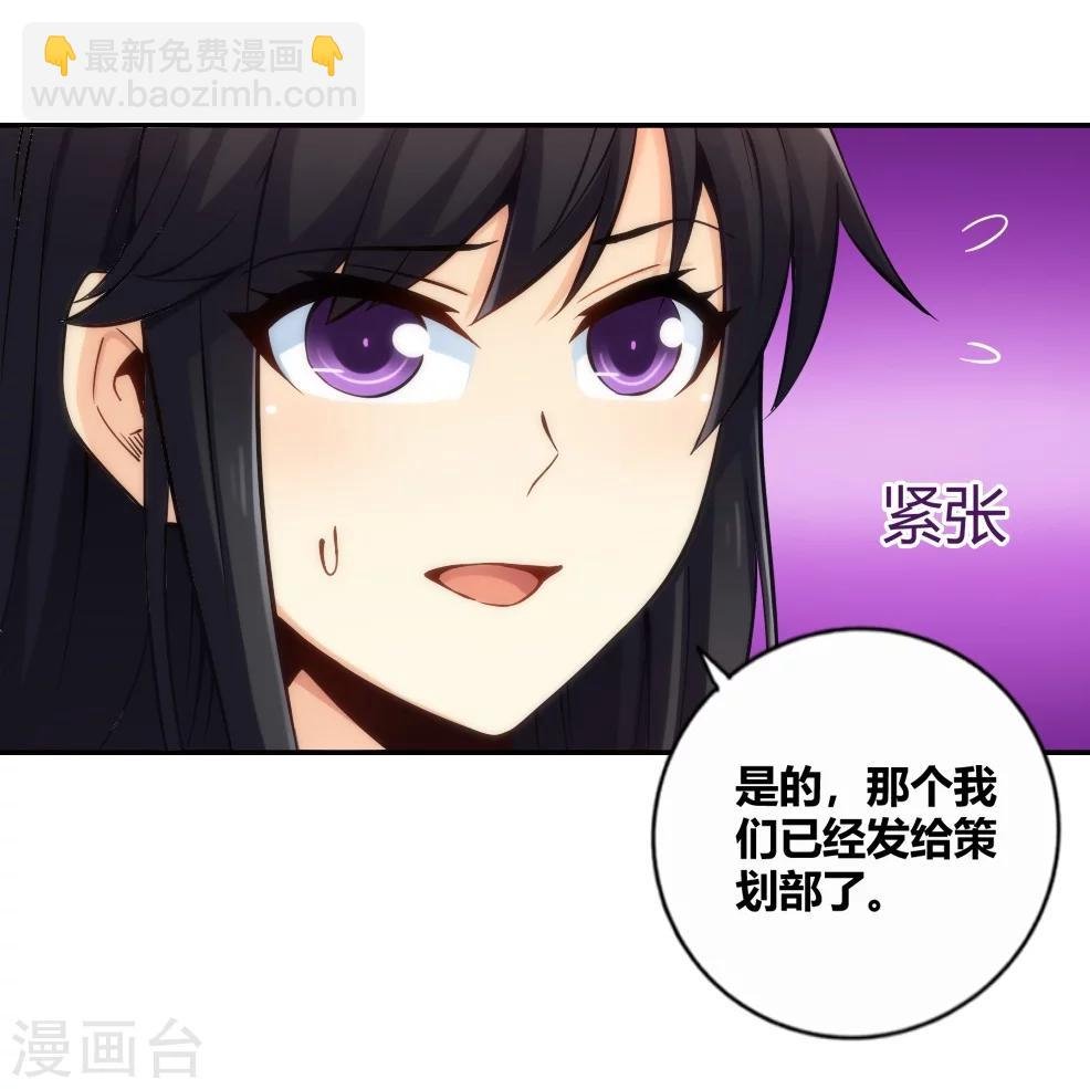 第115话