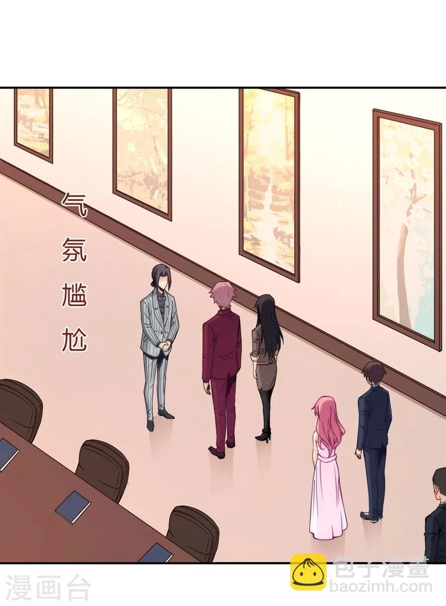第116话