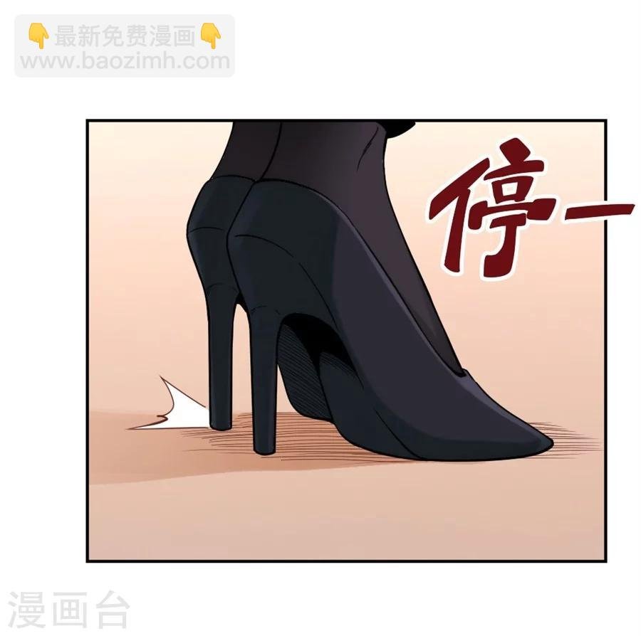 第116话