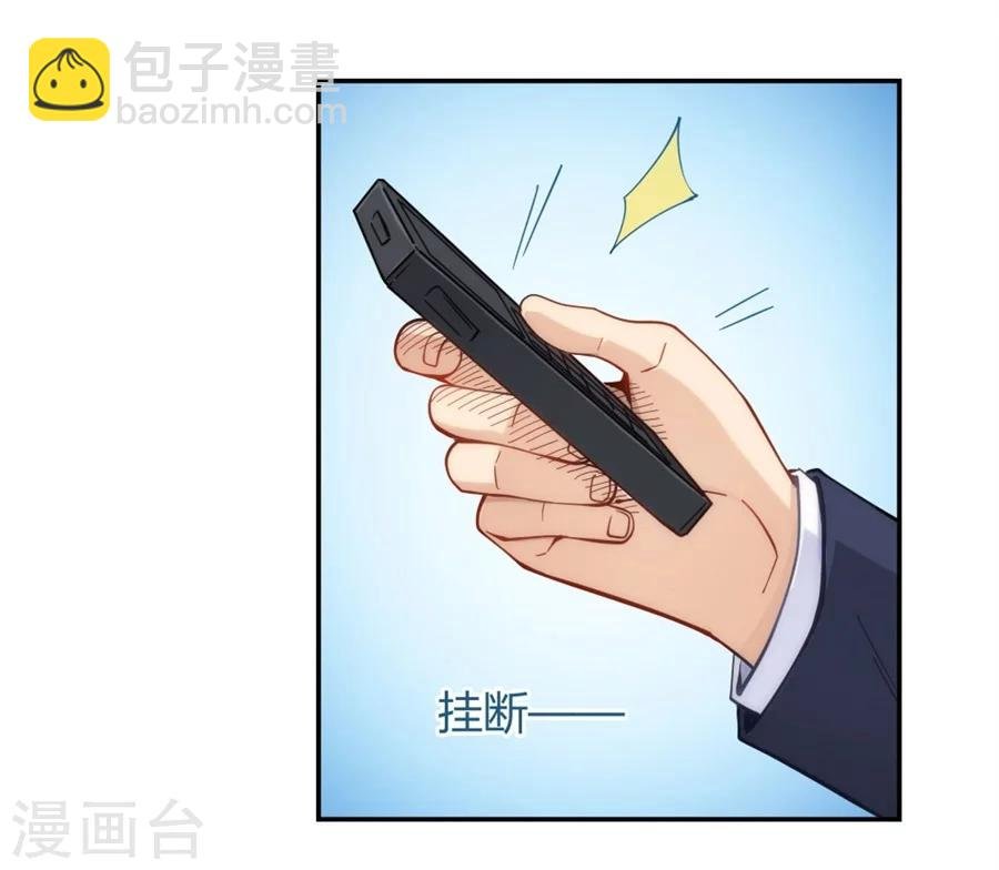 第117话