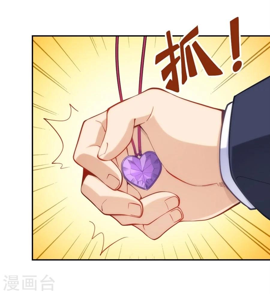 第117话