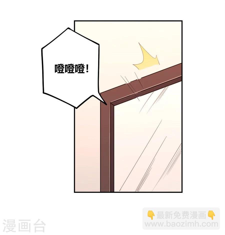 第118话