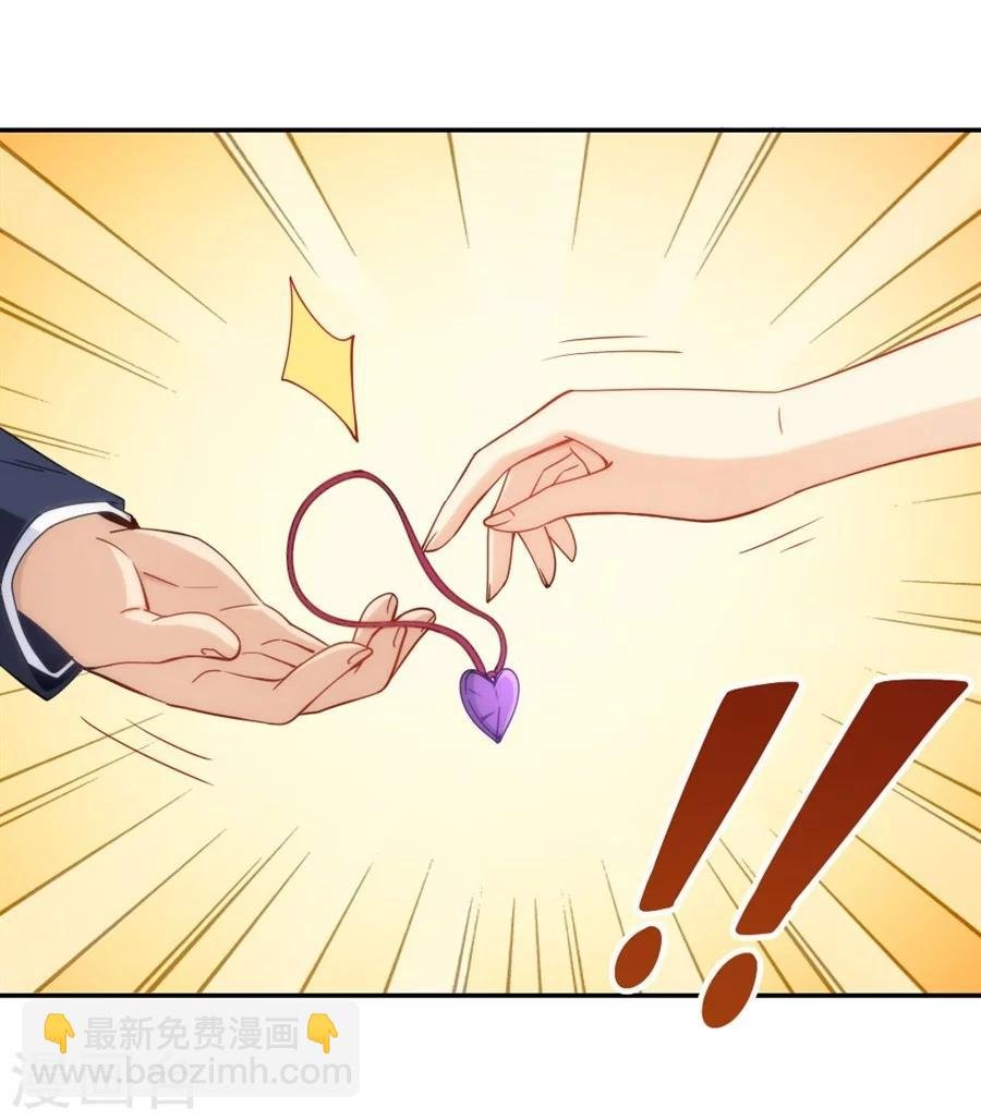 第118话
