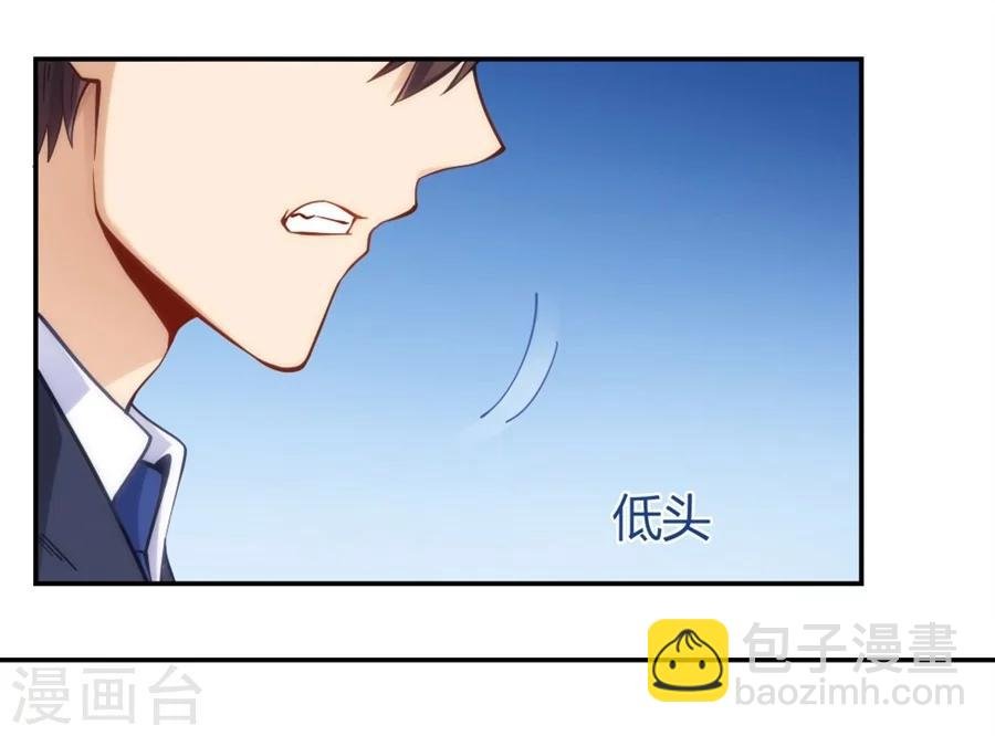 第118话