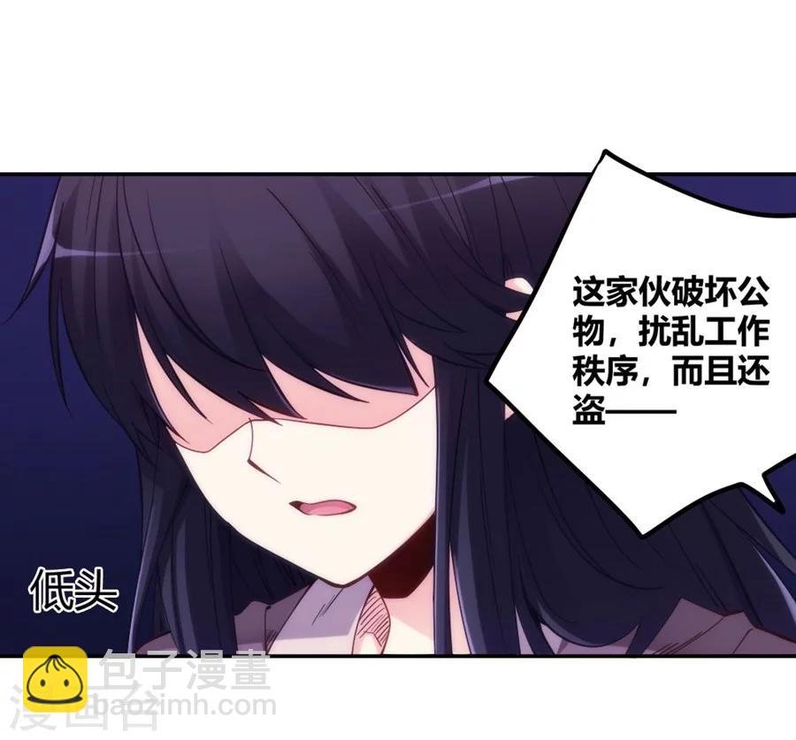 第119话