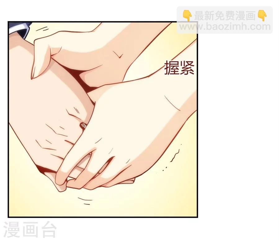 第119话