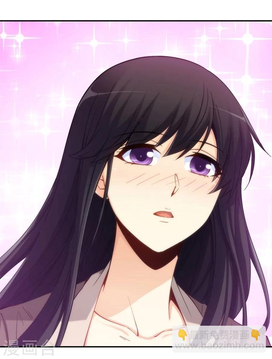 第119话