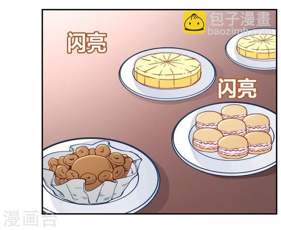 第120话