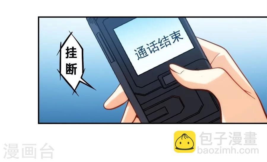 第122话