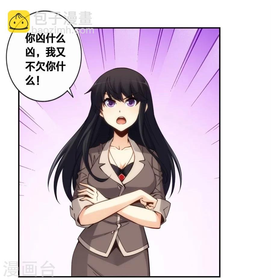 第122话