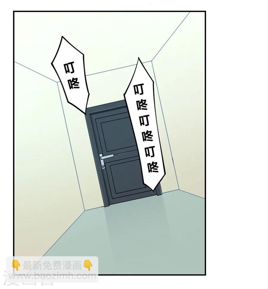 第123话