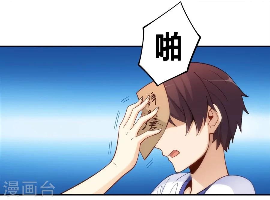 第123话