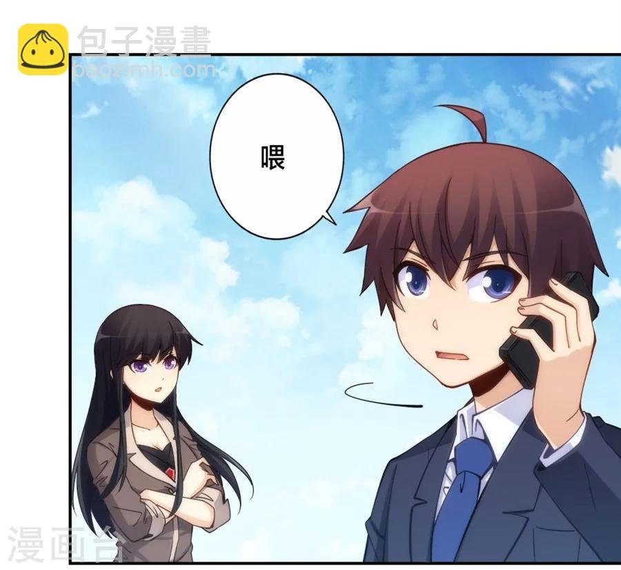 第125话