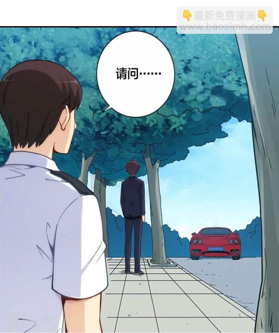 第125话